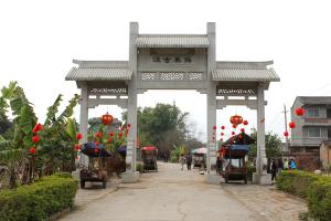 Yangmei Ancient Town Guangxi